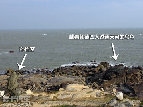 流失海外14年的北魏石刻菩萨造像回归(图1)